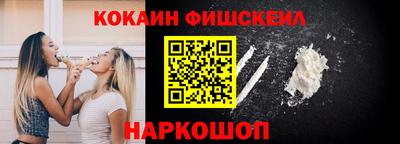 гидропоника Краснодар