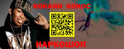 герыч Кулебаки