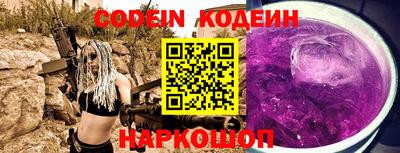 гидропоника Краснодар