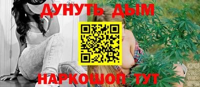 2c-b Кунгур