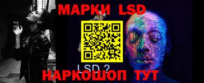 гидропоника Краснодар