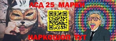 гидропоника Краснодар