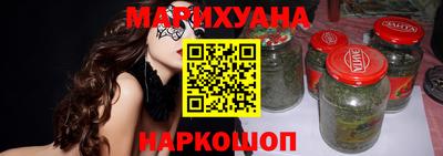 2c-b Кунгур
