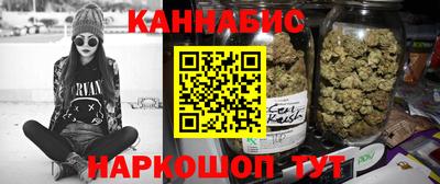 гидропоника Краснодар