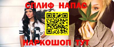 гидропоника Краснодар