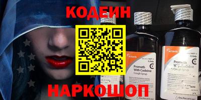 гидропоника Краснодар