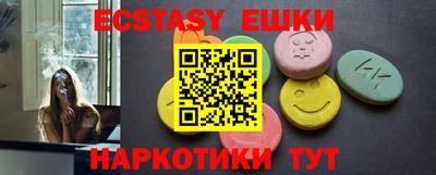 дмт Кумертау