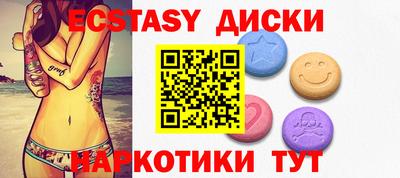 гидропоника Краснодар