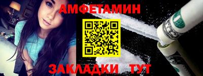 гидропоника Краснодар