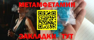 гидропоника Краснодар