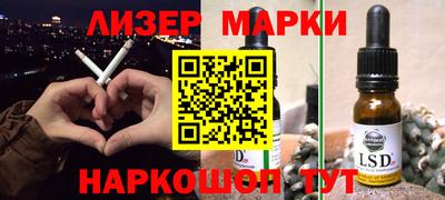 гидропоника Краснодар