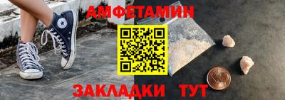 гидропоника Краснодар