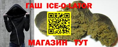 COCAINE Краснокаменск