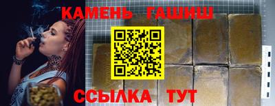 гидропоника Краснодар