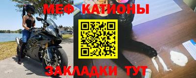 дмт Кумертау